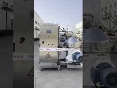 What does the centrifuge unit skids look like?