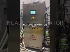 High beer separation efficiency combined with energy efficient operation ·