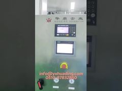 collagen protein disc separator