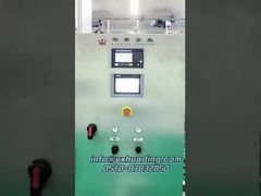 Glycoprotein fermentation broth- disc separator unit