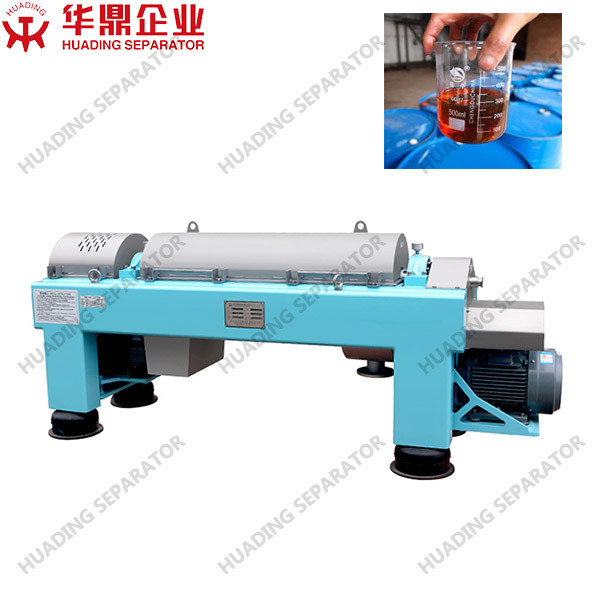 Water Refining Machine Vegetable Oil Refining Machine Centrifuge In Water Treatment Plant Belt